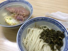 -盛兴面馆(真儒大厦店)