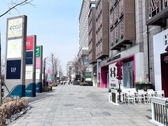 -中粮·祥云小镇