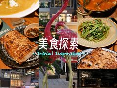-Tegu泰古莲·泰国餐厅(红山6979店)