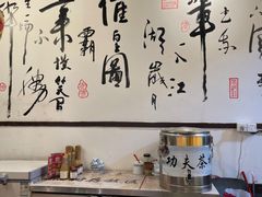 -风波庄(罍街分舵)