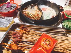-钢管厂五区小郡肝火锅串串香(总店)