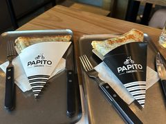 -PAPITO(泰兴路店)