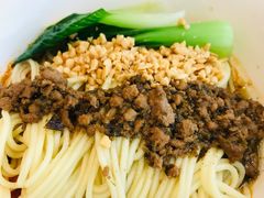 -蓉李记成都名小吃(武汉菱角湖万达店)