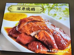 -永祥烧腊餐厅(虹口店)