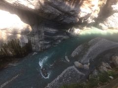 -太鲁阁公园
