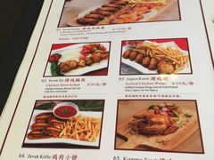 菜单-土耳其妈妈