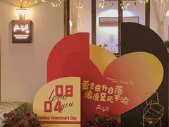 -玉见cake低糖蛋糕甜品台定制(河西店)
