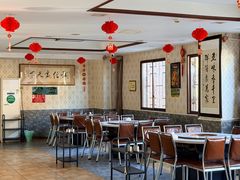 -菌竹轩酒楼(海河天街店)