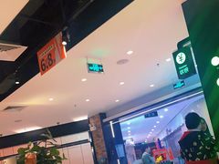 -周沫西餐(漫广场店)