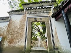 -严子陵钓台(富春江小三峡)