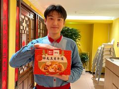 -西贝(六里桥旗舰店)