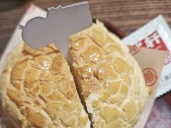 -粤拭轩·广东味道(祥和里店)