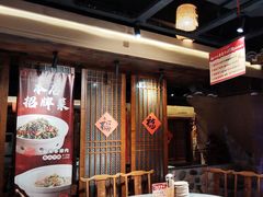 -帝一铭家宴(板塘店)