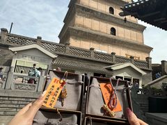 -大慈恩寺(大雁塔)
