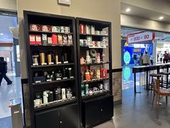 -星巴克(无锡大东方店)
