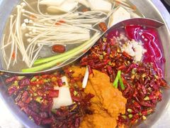 -沸炉重庆老火锅(军事博物馆店)