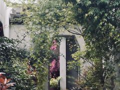 -苏州文旅花间堂·探花府酒店