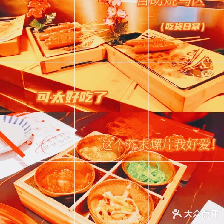 🔥杭州烤肉🥩哪里吃，来降霜牛烤肉任你吃🔥