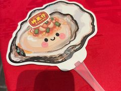 -神更仔·潮汕魂大排档(汉口路店)
