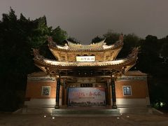 -晋江五店市传统文化旅游区