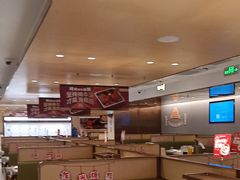 -海底捞火锅(丰尚国际广场店)