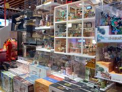 -天河领展广场