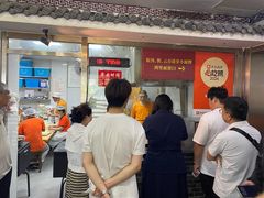 -津门张记包子铺(华昌道店)