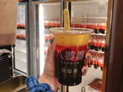 -八婆婆烧仙草(曾厝垵店)