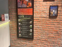 -THE ALLEY 鹿角巷(时代天街A馆店)