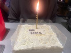 -海底捞火锅(奥森店)