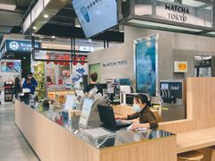 自助取餐区-THE MATCHA TOKYO抹茶东京