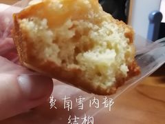 -Miette制菓所