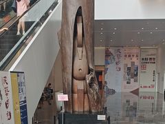 -四川美术馆