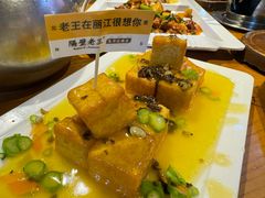 -隔壁老王·家常云南菜(花巷店)
