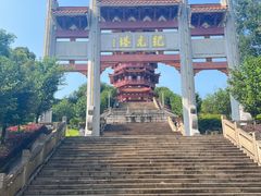 -大雁山风景区