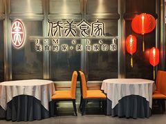 -侨美食家·粤菜(体育西路店)