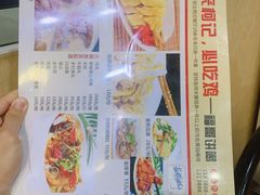 -深圳柯记餐厅(大望店)