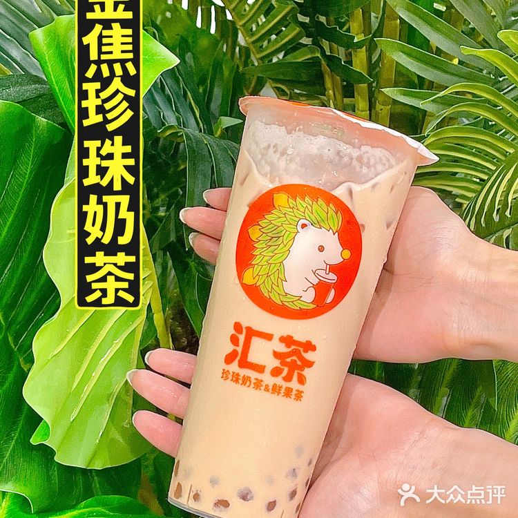 东莞探店/夏天吨吨吨奶茶🥤只需9.9💰!