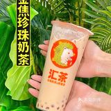 东莞探店/夏天吨吨吨奶茶🥤只需9.9💰！  