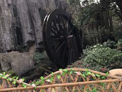-天目湖山水园