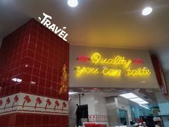 -In-N-Out Burger(LAX)