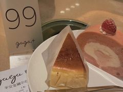-gaga(深圳福田星河COCO Park店)