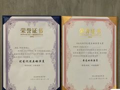 -呼吸沉浸式剧场(甘露园店)
