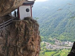 -雁荡山风景名胜区