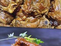 -紫光园(劲松店)