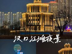 -武汉长江大桥