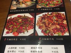 菜单-嗨T茶餐厅(大石店)