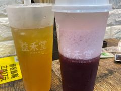 葡萄啵啵-益禾堂(新都会店)