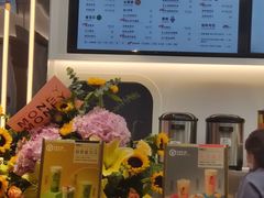 -雅克雅思(宜悦城店)