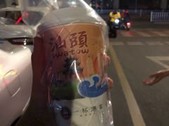 欣欣乌龙-一杯潮茶·专注潮汕茶饮(朝阳庄店)